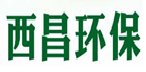 西昌環(huán)保